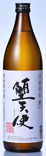 堕天使